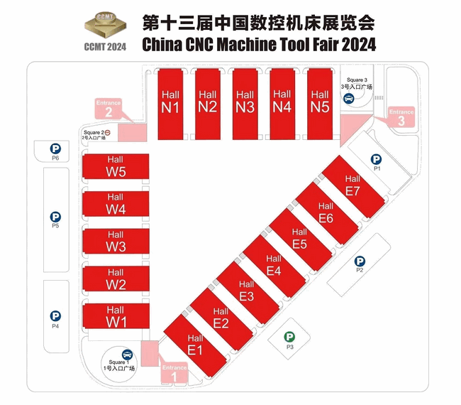 大连瑞丰中轴与您真情相约第十三届中国数控机床展览会(图2)