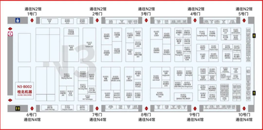 桂北机器与您相约CCMT2024第十三届中国数控机床展览会(图1)