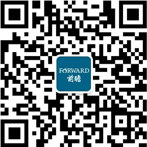 重磅！一文深度了解2021年全国及各省市数控机床行业政策汇总、解读及发展目标(图2)