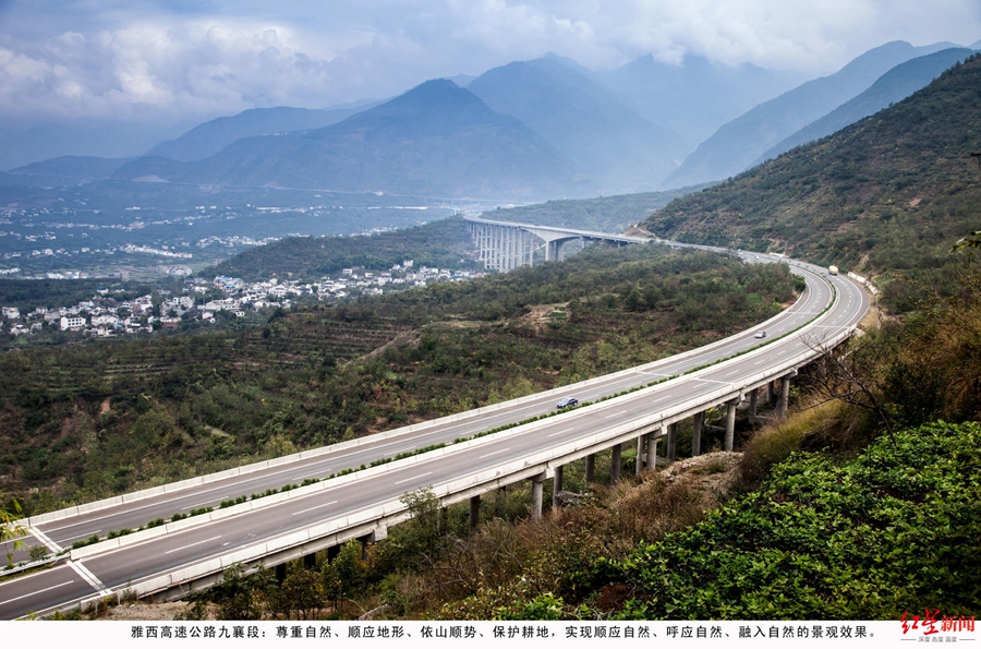 沿着高速看中国｜世界第一高墩、双螺旋隧道……看云端高速“逆天”而行！(图13)