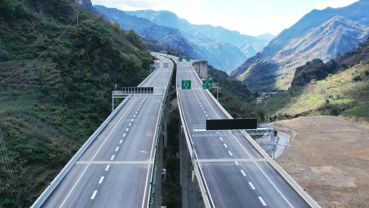 一道通三省 天堑变通途！都香高速公路昭通段全线建成通车(图7)