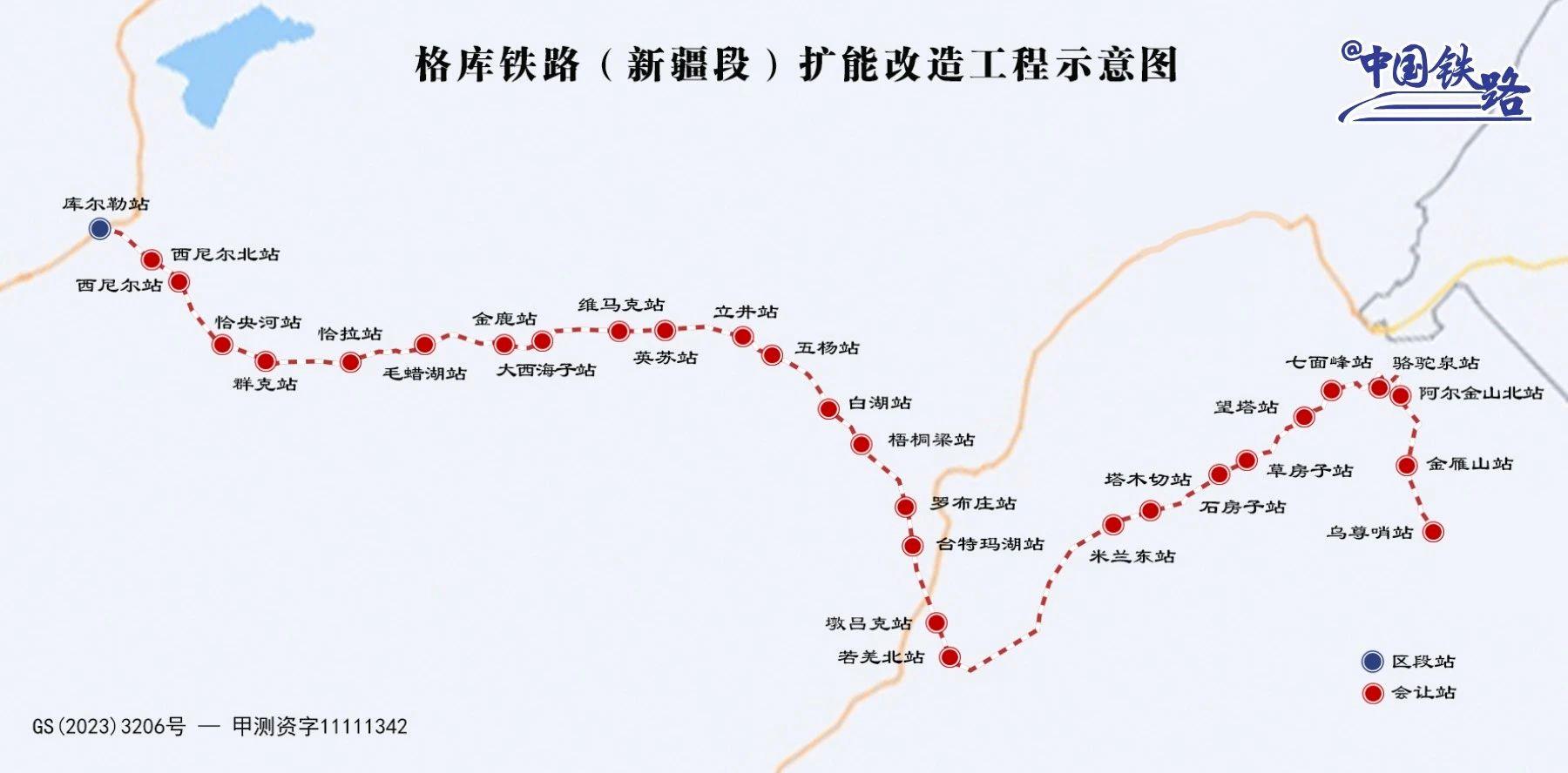 全部开通！这条铁路新增28座无人值守车站(图2)