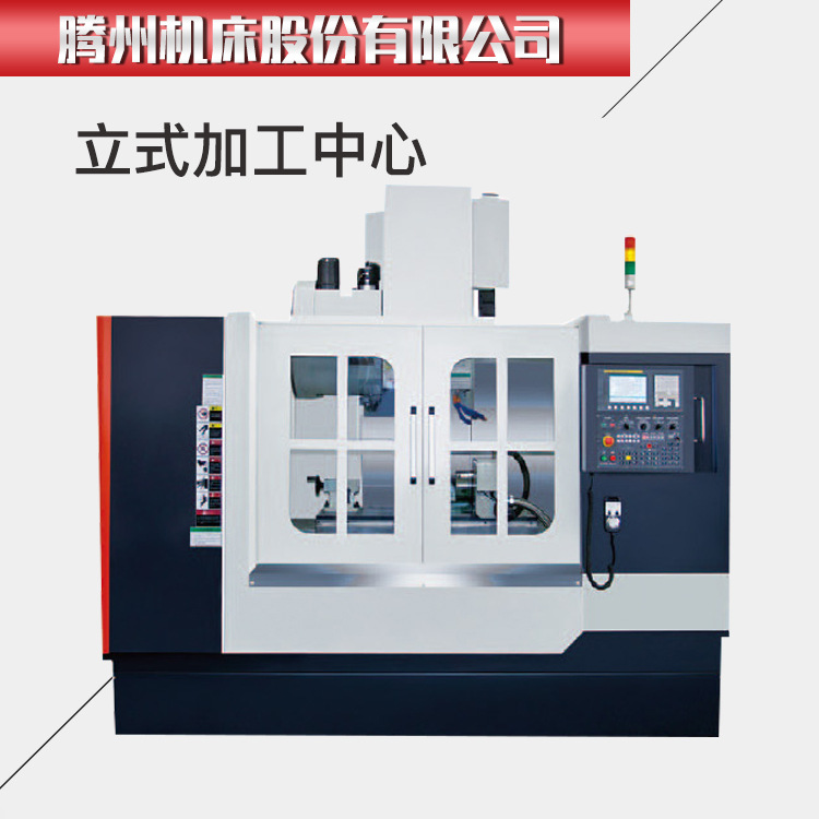 微电脑数控装置 易于操作 森捷 SJQP-400精密切片机(图1)