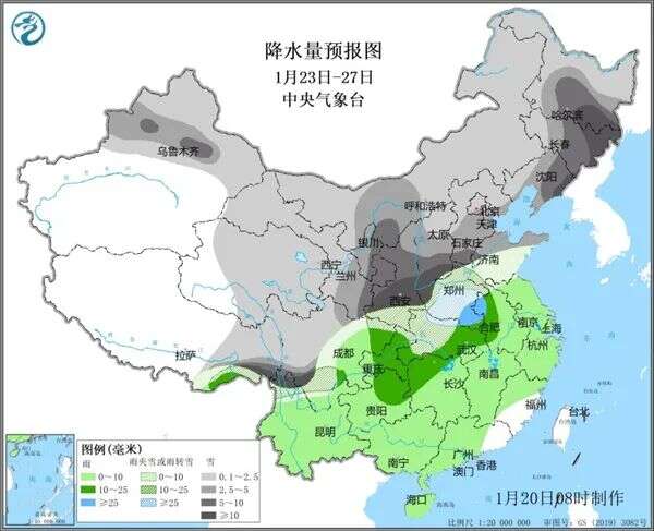 节前大寒潮将至！雨雪降温来袭春运返乡需警惕(图3)