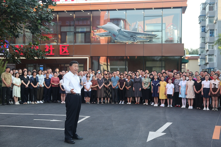 学习进行时｜一切奋斗都是为人民谋幸福——习近平总书记和辽宁的故事(图1)